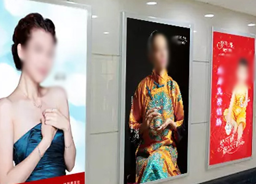 廣告印刷中寫(xiě)真和噴繪有什么區(qū)別？